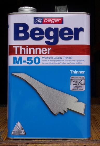 ทินเนอร์เบเยอร์ M50 ขนาด 3.785ลิตร ใช้สำหรับยูนีเทน 2Kเท่านั้น ทินเนอร์เบเยอร์ M50 ขนาด 3.785ลิตร ใช้สำหรับยูนีเทน 2Kเท่านั้น